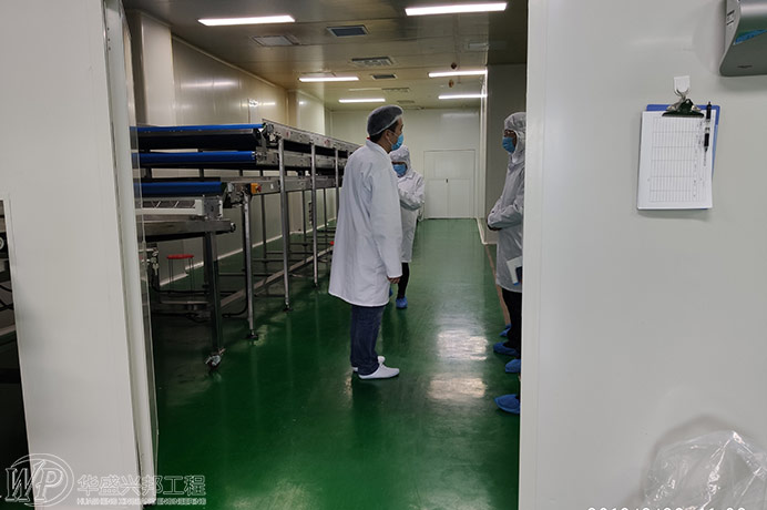 食品工厂设计装置中洁净室专职管理人员及职责